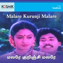 Kaaman Kadhai Padikkum Neyram